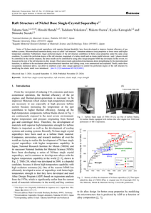 Saito2024.pdf