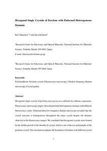 CPL_843_141232_2024.pdf
