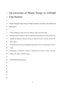 ■ApplClaySci_UC-clay SI.pdf