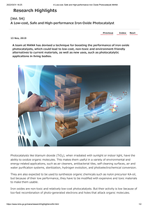 [Vol. 54]A Low-cost, Safe and High-performance Iron Oxide Photocatalyst_WPI- MANA.pdf