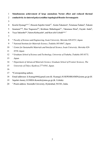 Oyanagi_manuscript_published.pdf