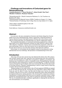 T.Kanazawa, M.Hayakawa, Challenge and innovations of carburized gears of remanufacturing, ICoR2023 Conf Proc Pape.pdf