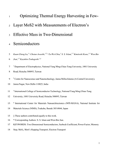 MDR専用.pdf