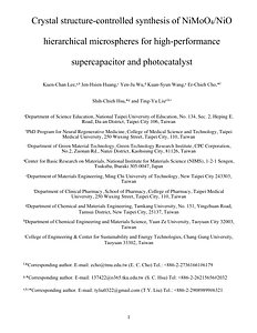 Manuscript.pdf