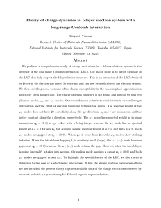 main.pdf