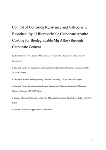 manuscript ACS biomater sci eng MDR.pdf