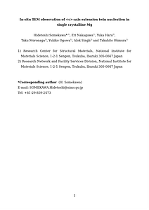 article_MSEA.docx