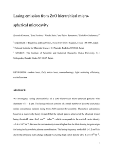 Lasing emission from ZnO.pdf